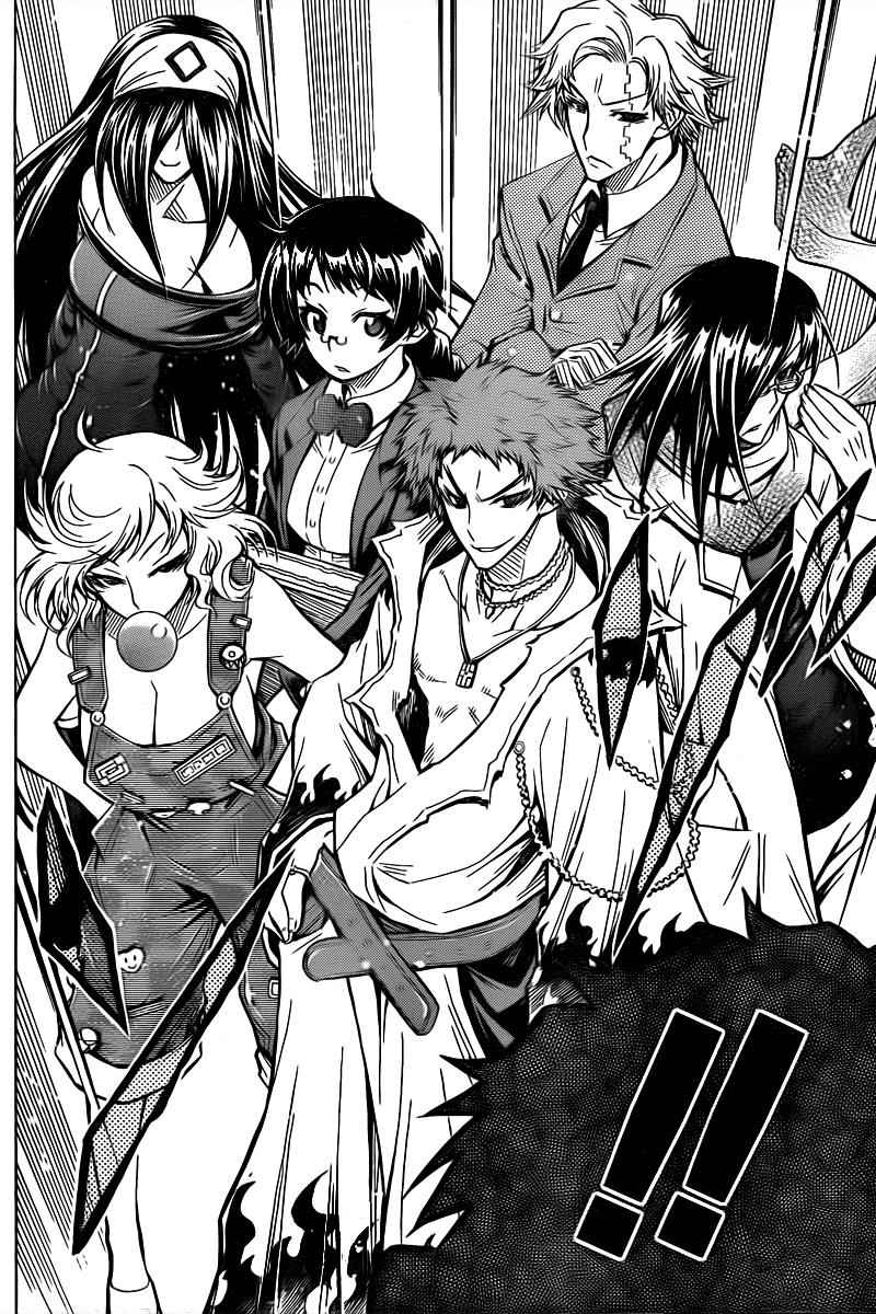 Medaka Box Chapter 44 Page 14