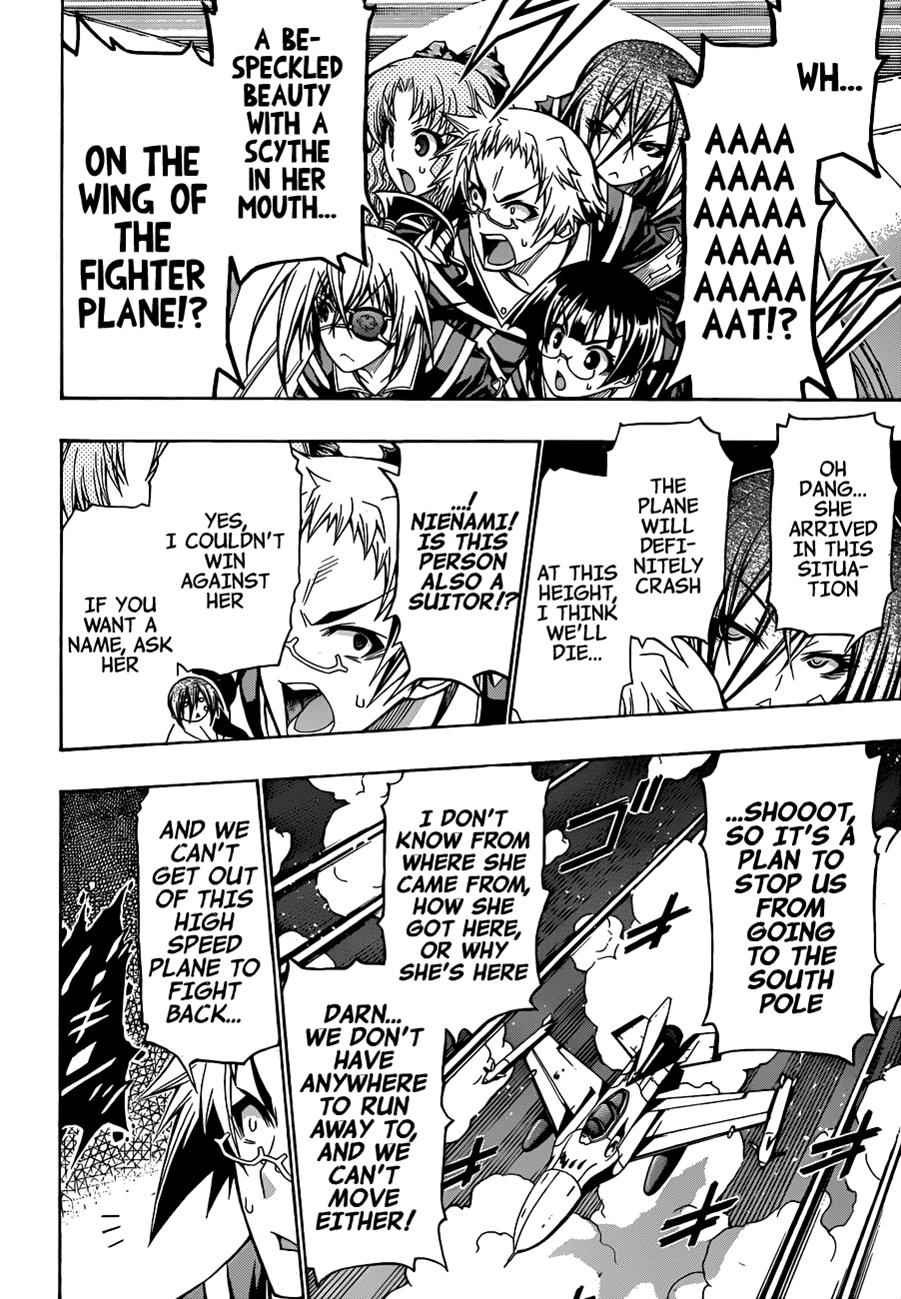 Medaka Box Chapter 146 Page 14