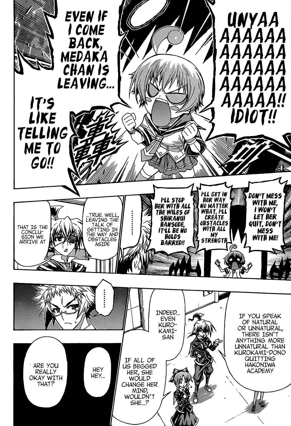 Medaka Box Chapter 186 Page 5