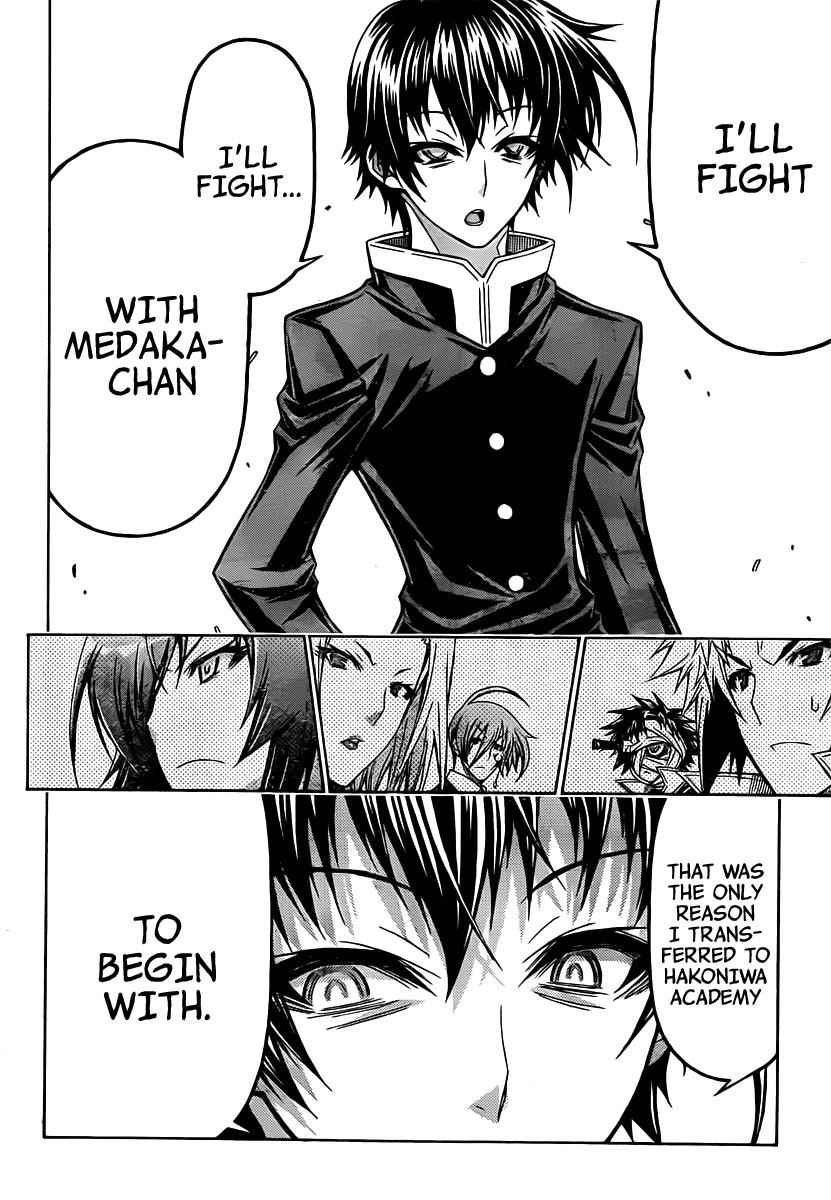 Medaka Box Chapter 89 Page 12