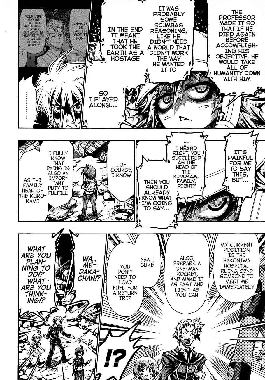 Medaka Box Chapter 184 Page 9