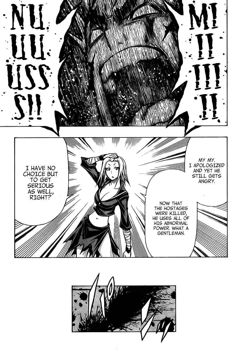 Medaka Box Chapter 72 Page 14