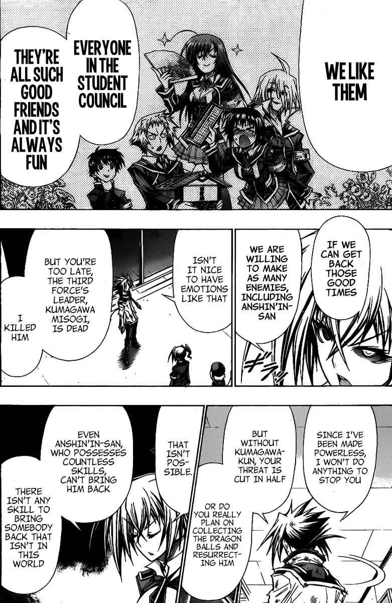 Medaka Box Chapter 121 Page 15