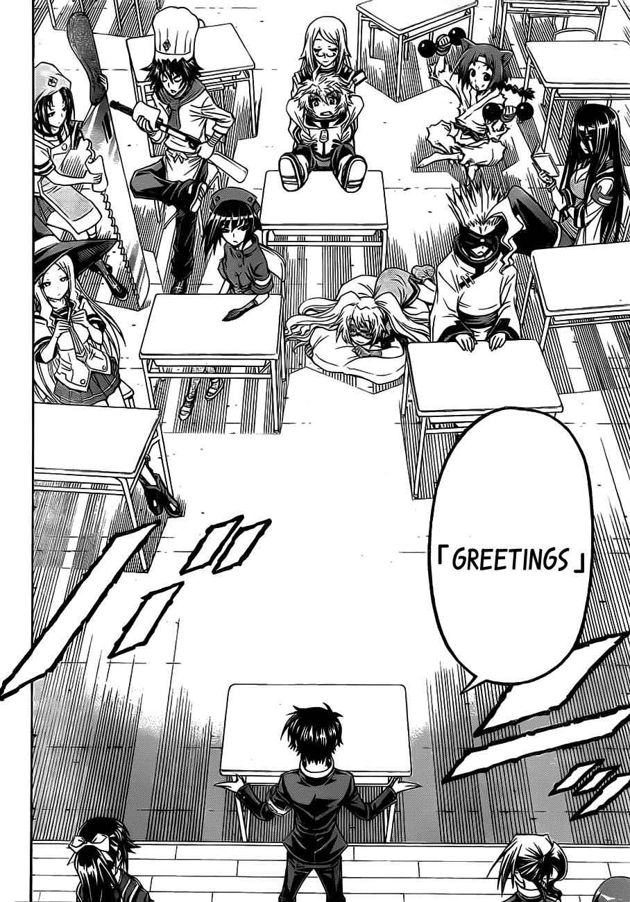 Medaka Box Chapter 128 Page 13