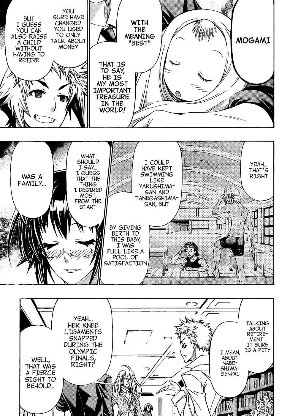 Medaka Box Chapter 191 Page 7