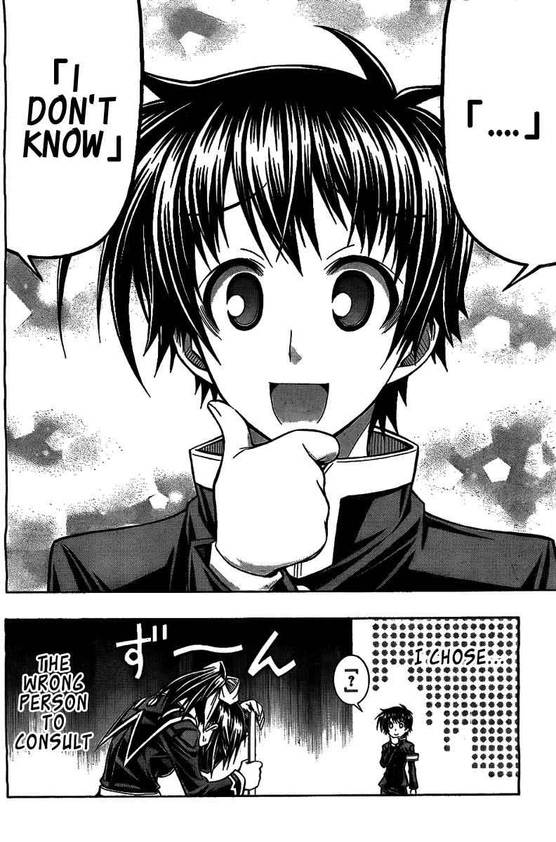 Medaka Box Chapter 119 Page 15