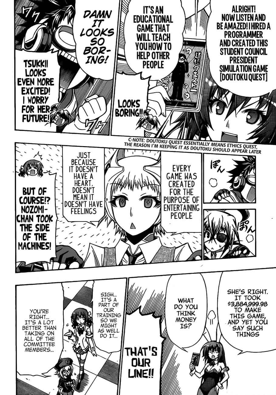 Medaka Box Chapter 133 Page 3