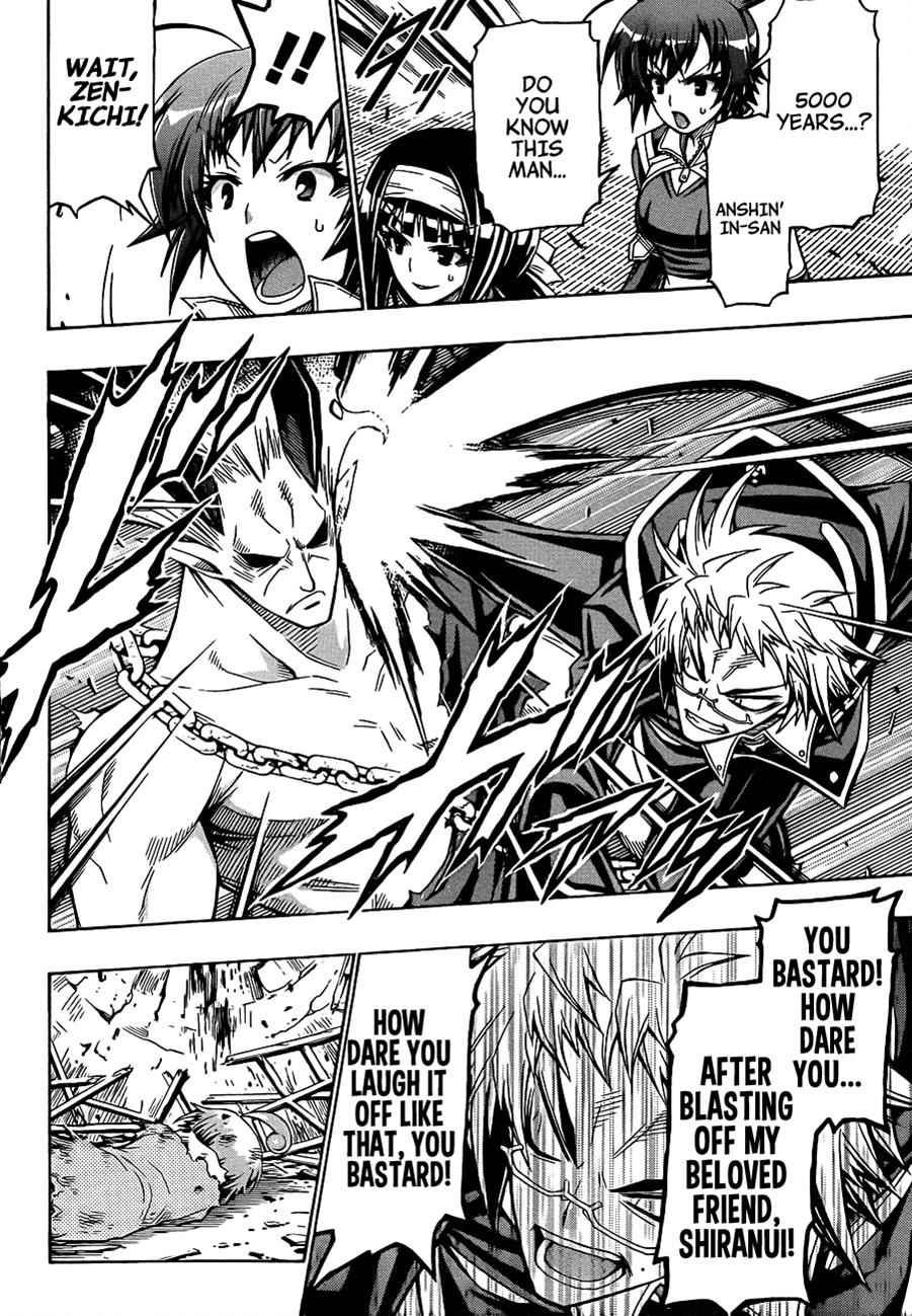 Medaka Box Chapter 163 Page 4