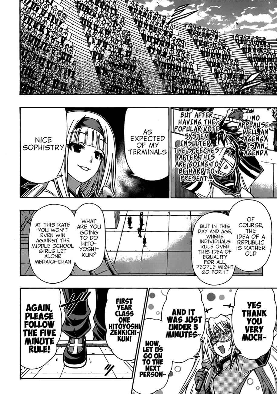 Medaka Box Chapter 138 Page 7