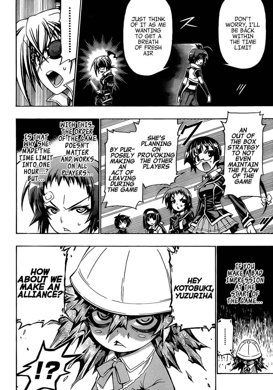 Medaka Box Chapter 156 Page 9