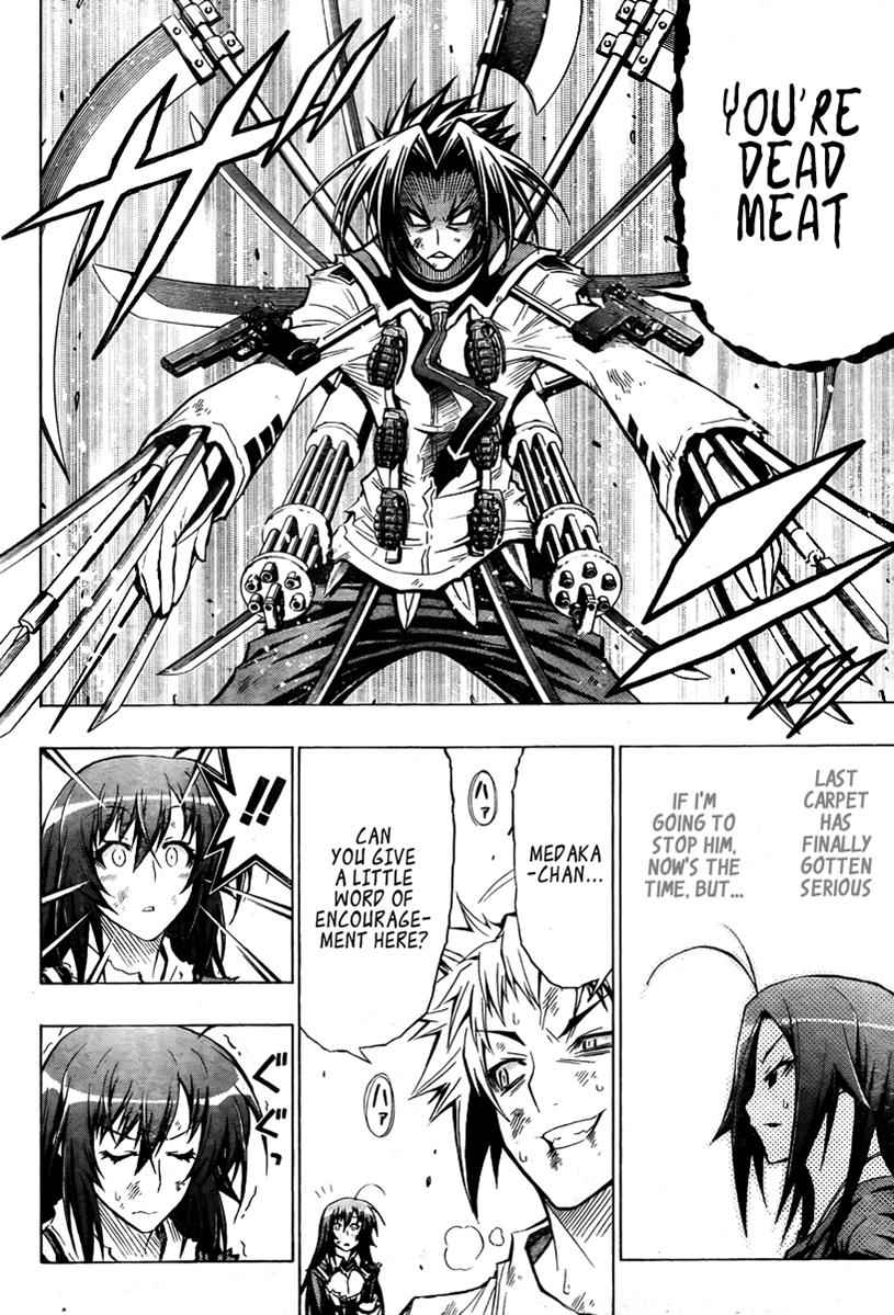 Medaka Box Chapter 36 Page 12