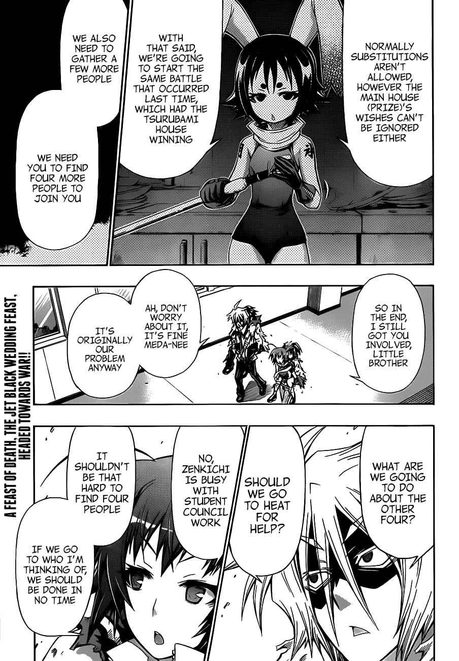 Medaka Box Chapter 142 Page 2